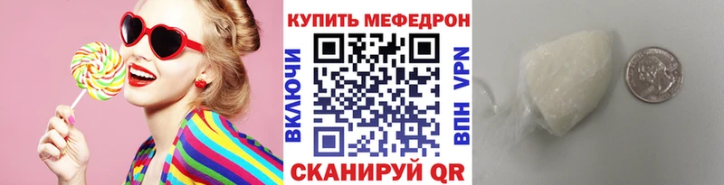 Наркошоп Яхрома ГАШИШ  СК  Cocaine  Амфетамин  Бошки Шишки  Меф 