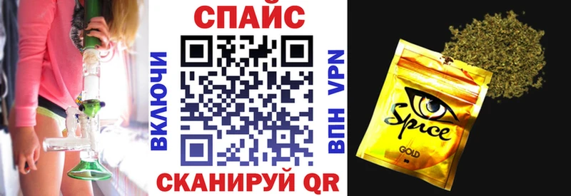 Бутират буратино  Яхрома 