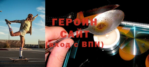 гашиш Лихославль