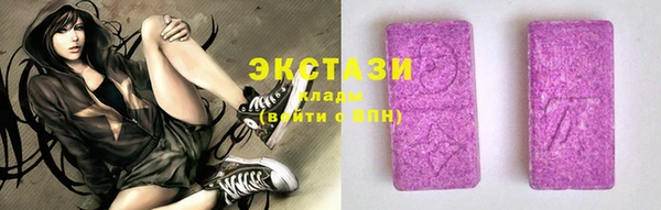 СК Майский