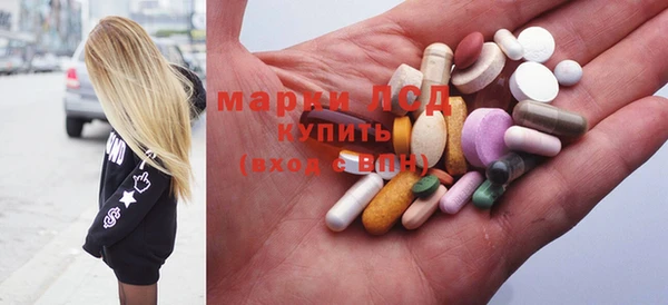 mdma Лиски