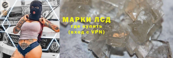 СК Майский