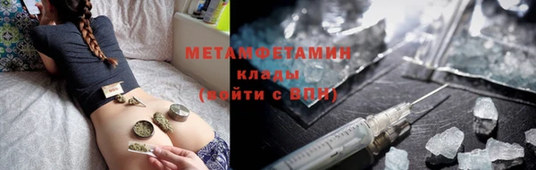 СК Майский