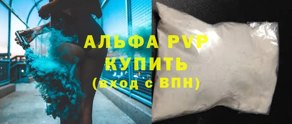 СК Майский