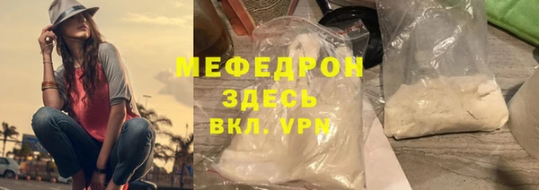 героин Магадан
