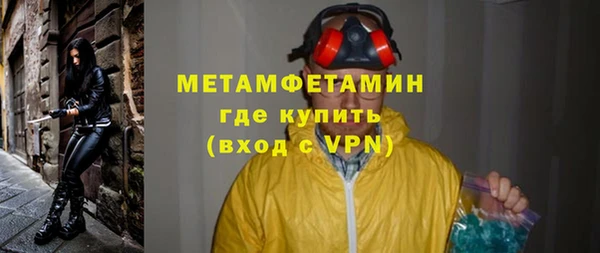 героин Магадан