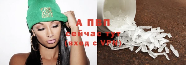 героин Магадан