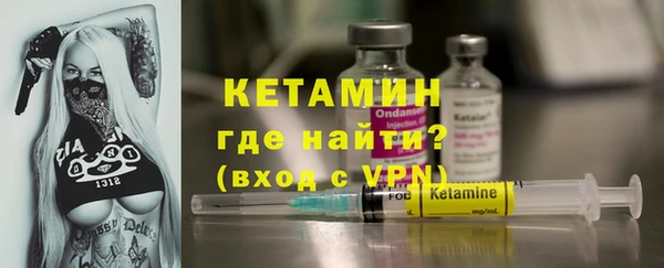 героин Магадан