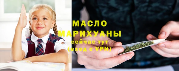 СК Майский