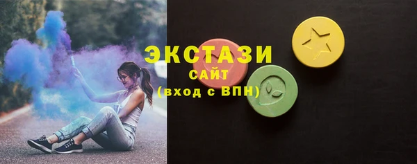 героин Магадан