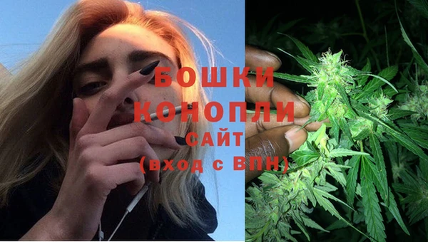 mdma Лиски