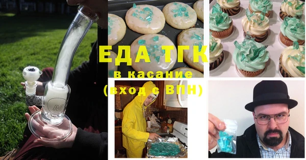 СК Майский