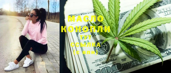 mdpv Чекалин