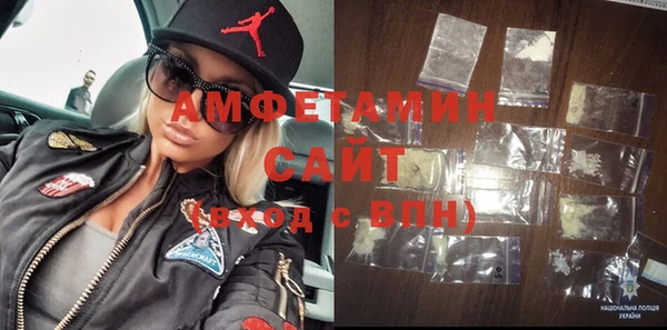 гидропоника Нефтегорск