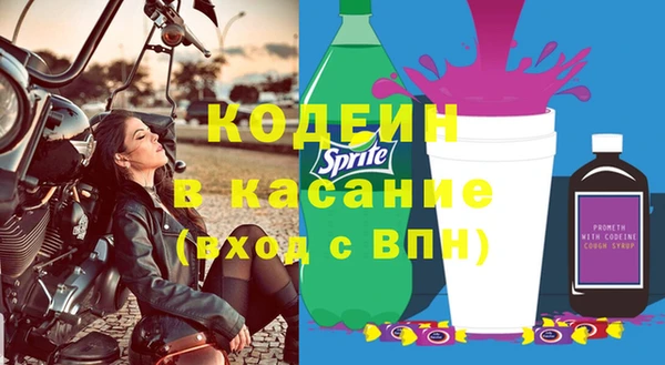героин Магадан