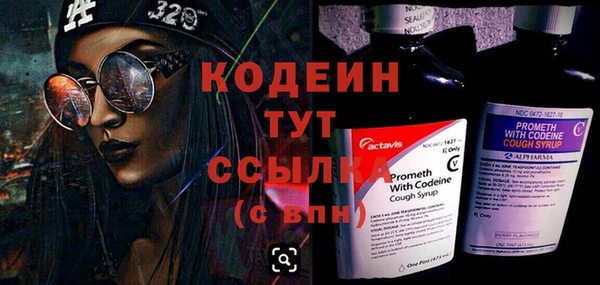 СК Майский