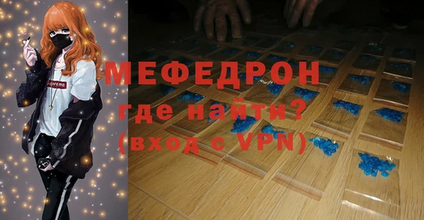 героин Магадан