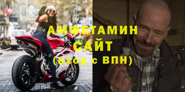 героин Магадан