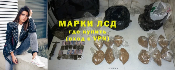 героин Магадан