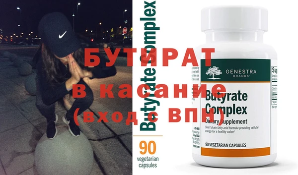 apvp Липки