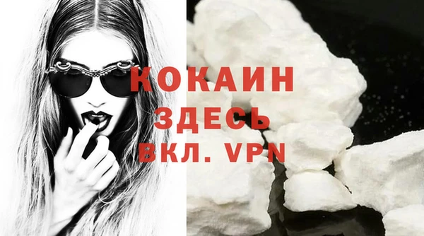 героин Магадан