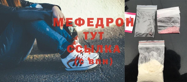 гидропоника Апатиты