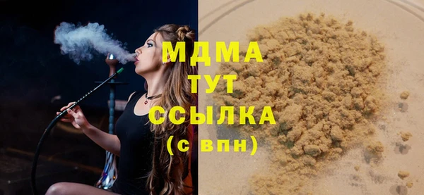 СК Майский
