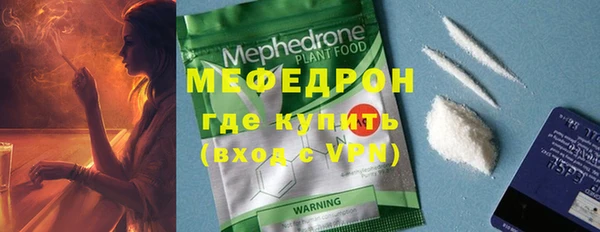 mdma Лиски