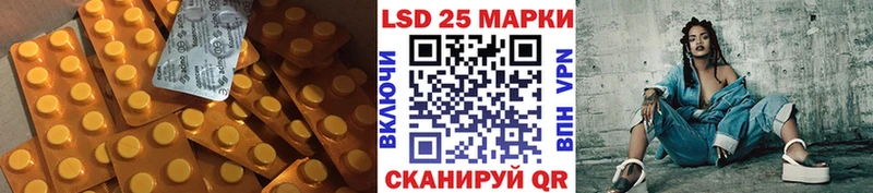 KRAKEN ССЫЛКА  Яхрома  LSD-25 экстази ecstasy 