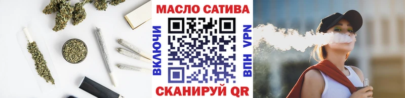 ТГК жижа  МЕГА   Яхрома  хочу наркоту 