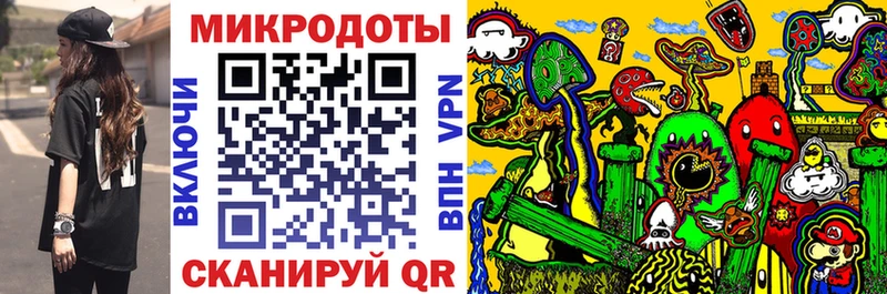 KRAKEN ТОР  где продают   Яхрома  Галлюциногенные грибы GOLDEN TEACHER 